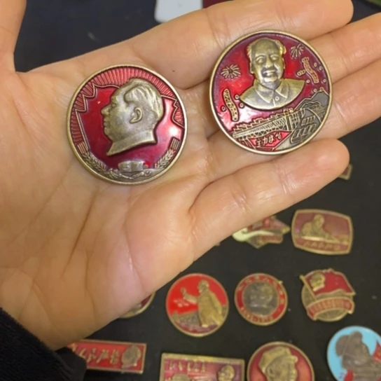 景德镇陶瓷研究所