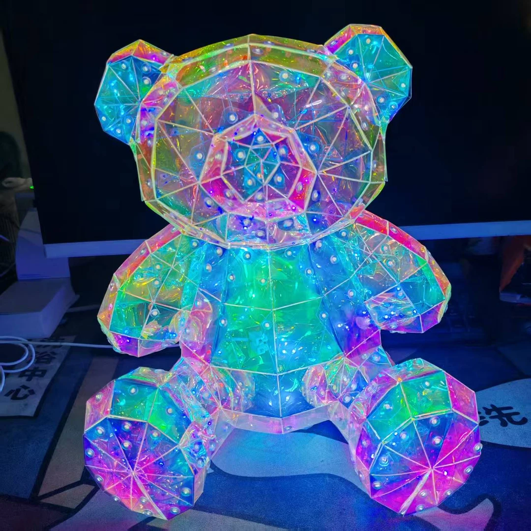 情人节礼品创意幻彩发光小熊公仔女生生日礼物送女友