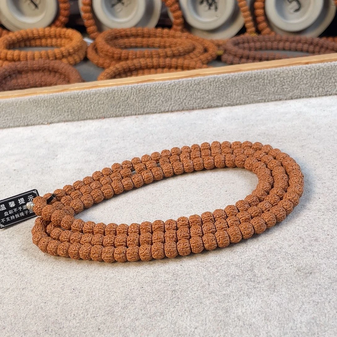 白***近吊坠金刚菩提一代龙