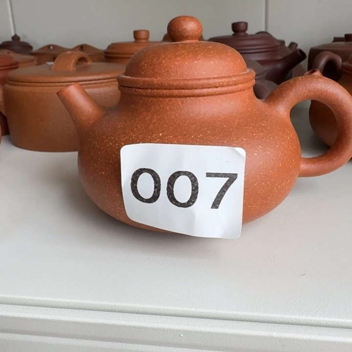 茶壶紫砂将坡容天微晃盖220cc