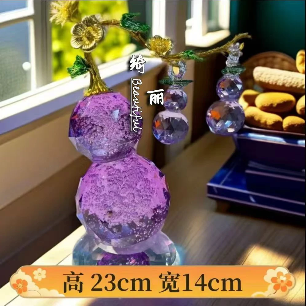 单只-轻奢K9紫色水晶葫芦客厅餐边柜影视柜摆件居家装饰品
