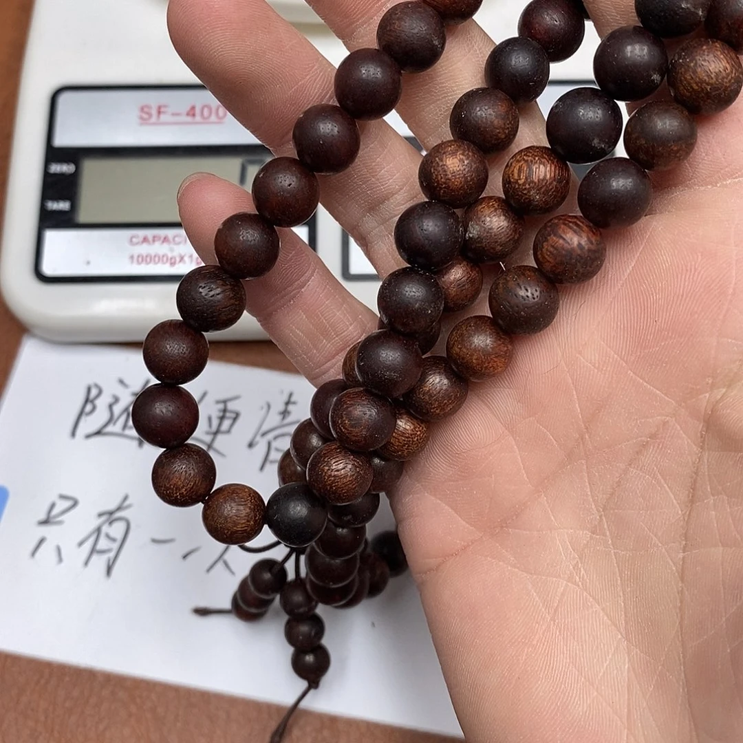 沉香沉香香囊虫漏