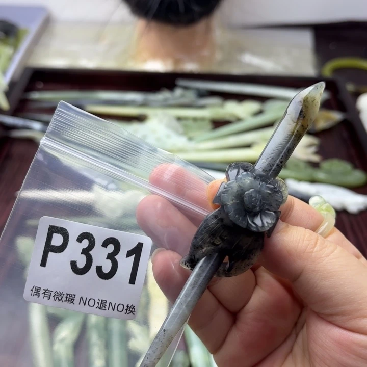蛇纹石玉发饰合金用****1