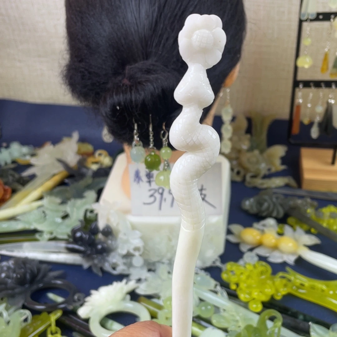 蛇纹石玉未镶嵌发饰