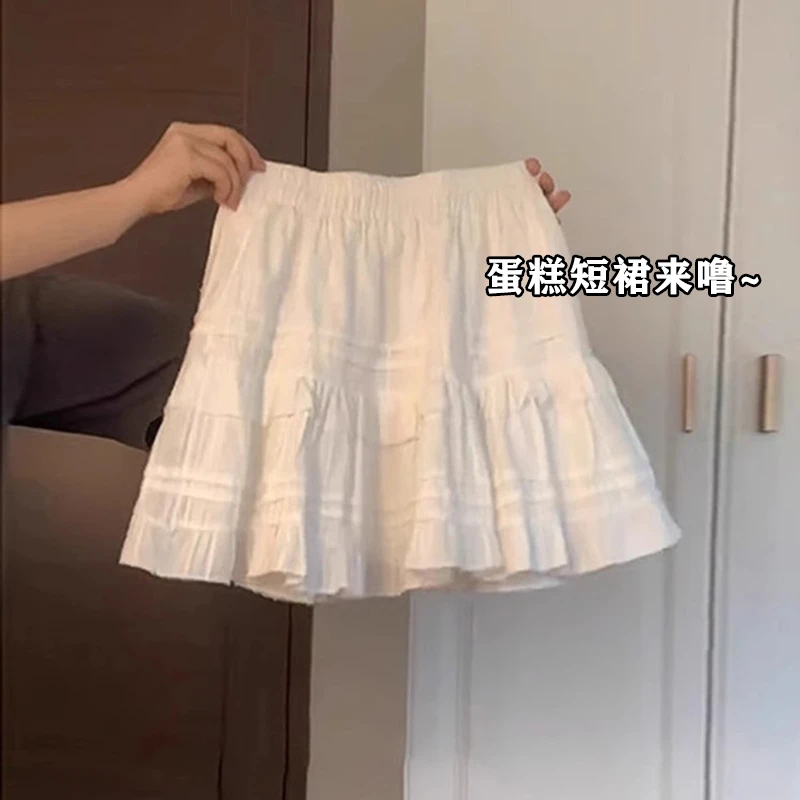 白色短裙女春秋2025新款芭蕾丝风蛋糕裙高腰a字蓬蓬半身裙小个子
