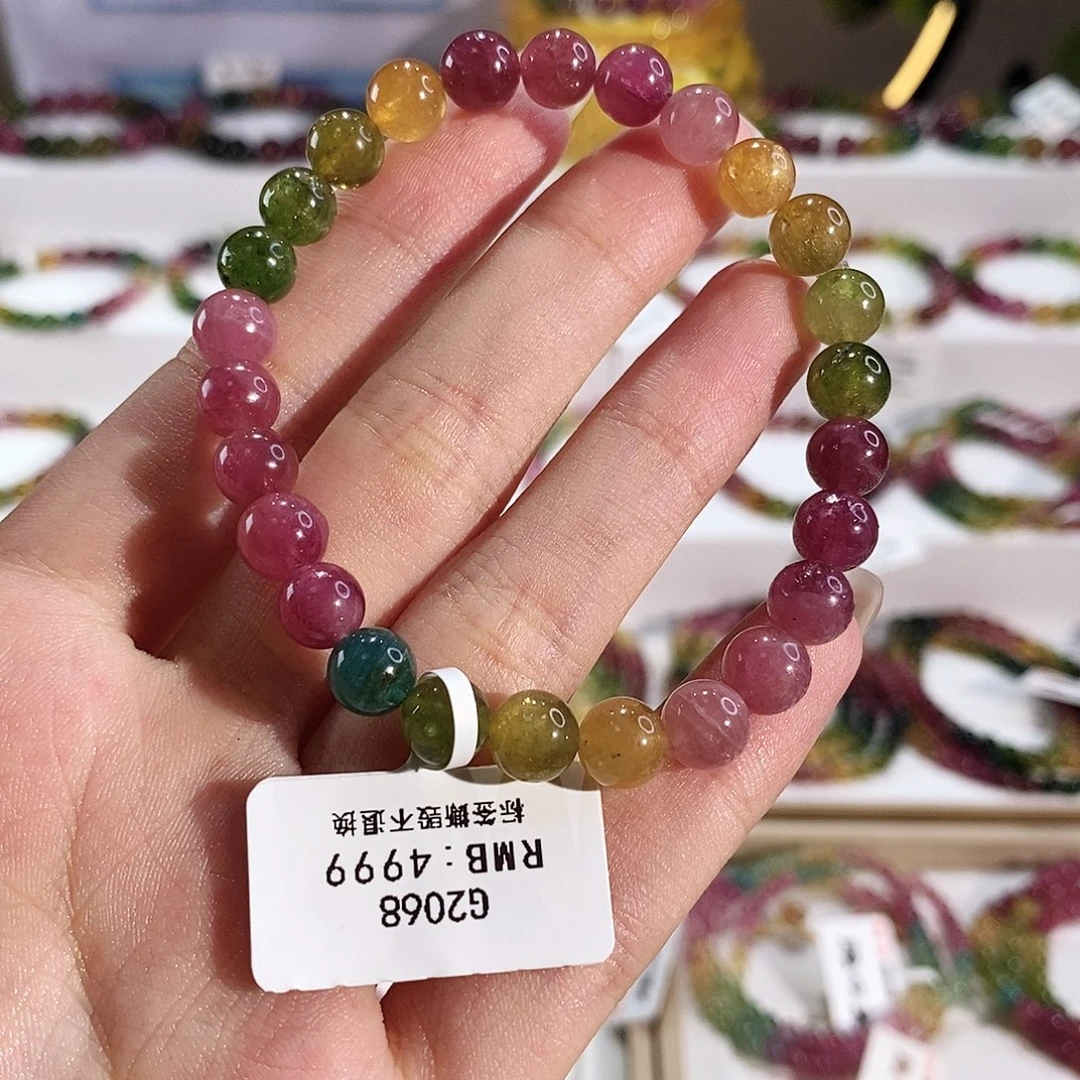 未镶嵌手串碧玺G2068素圈颜色微差