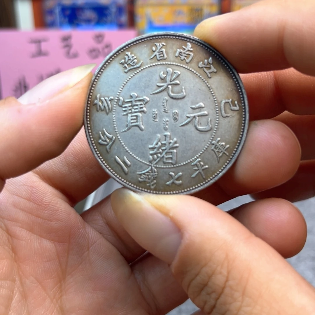 复古工艺饰品系列