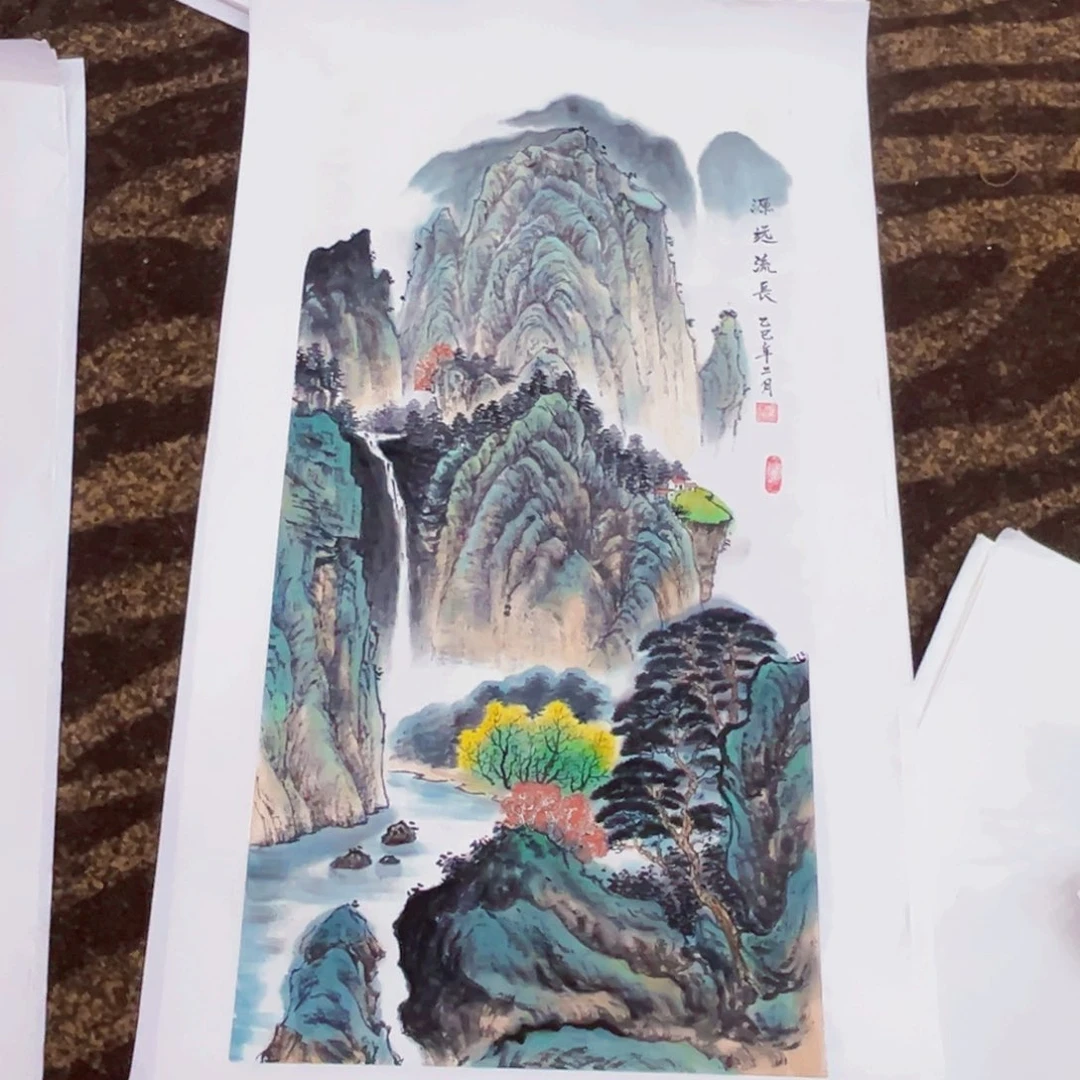 国画彭庆超老师100.50带托底