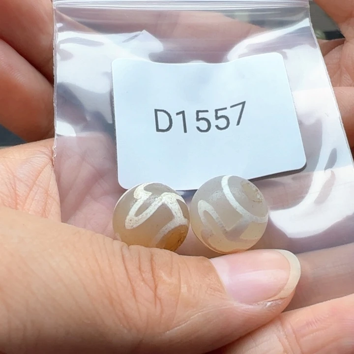 未镶嵌玛瑙/玉髓珠宝半成品