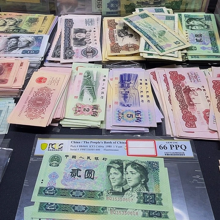 六合店铺闪购链接802全新6张连号0607