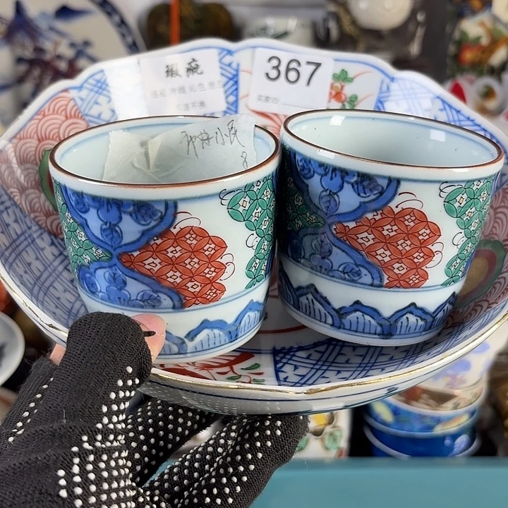 市***民闪给市井小民钵一杯3