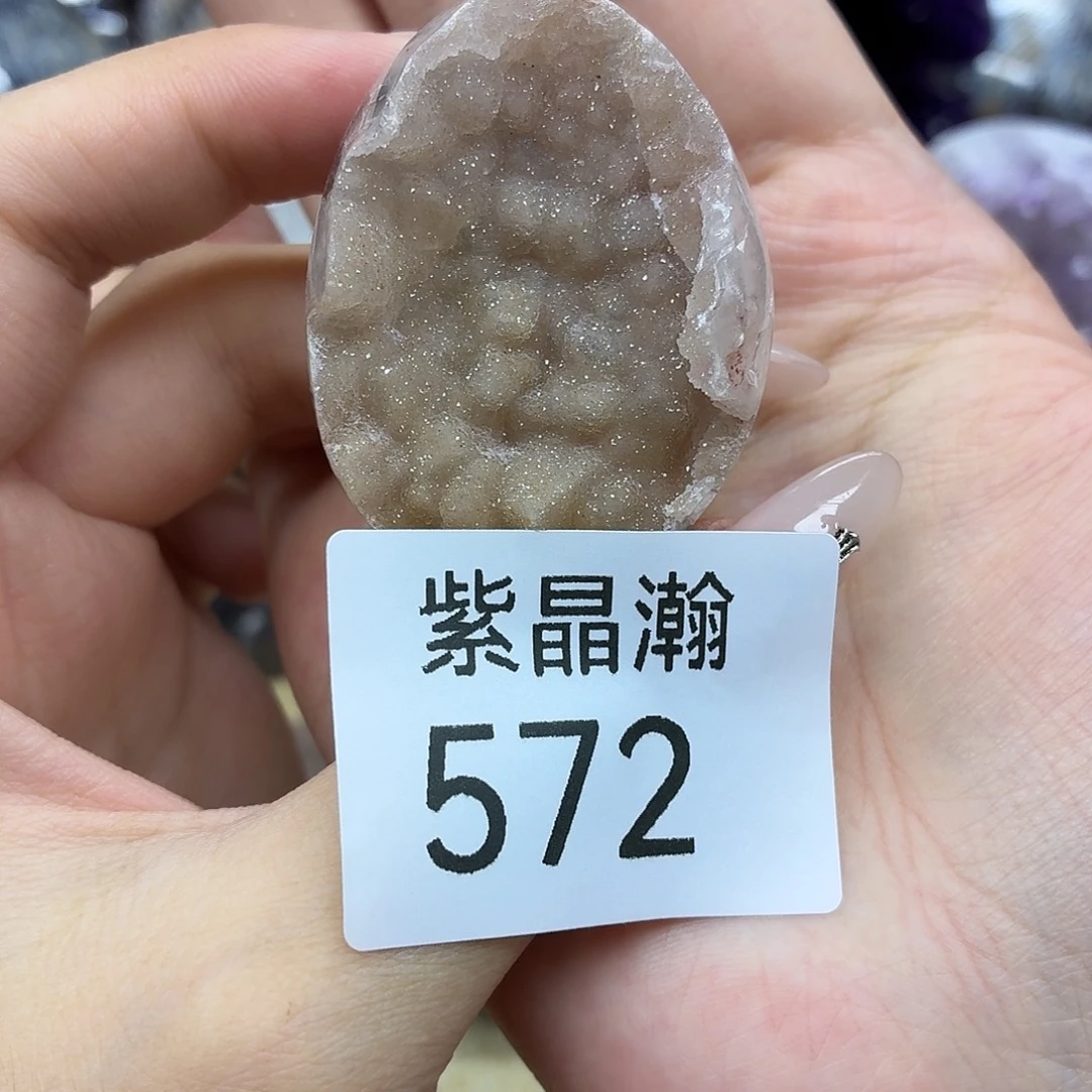 未镶嵌大型摆件（非配饰）水晶