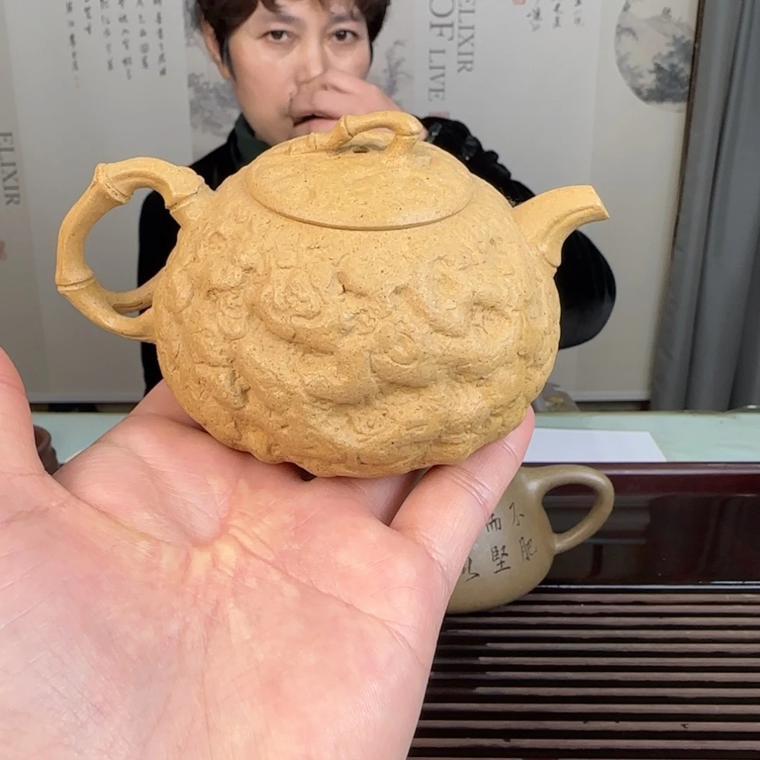 紫砂茶壶和*平宜兴紫砂壶