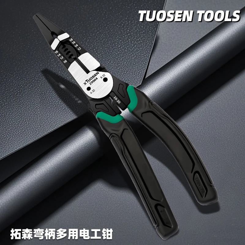 拓森工业级弯柄多功能尖嘴钳前置剥线钳剪线钳偏心轴剪切锋利省力