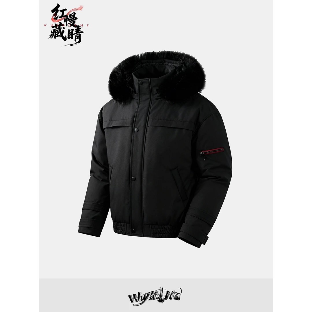 【红幔藏睛】90白鸭羽绒棉服1200g雪貂毛座山雕三防红标马年限定