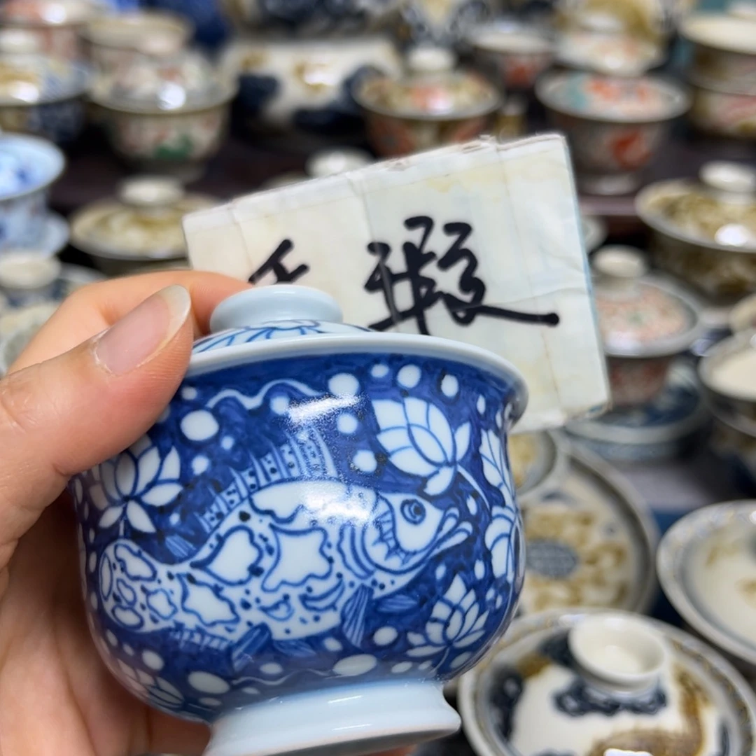 【闪购商品】陶瓷艺术有限公司