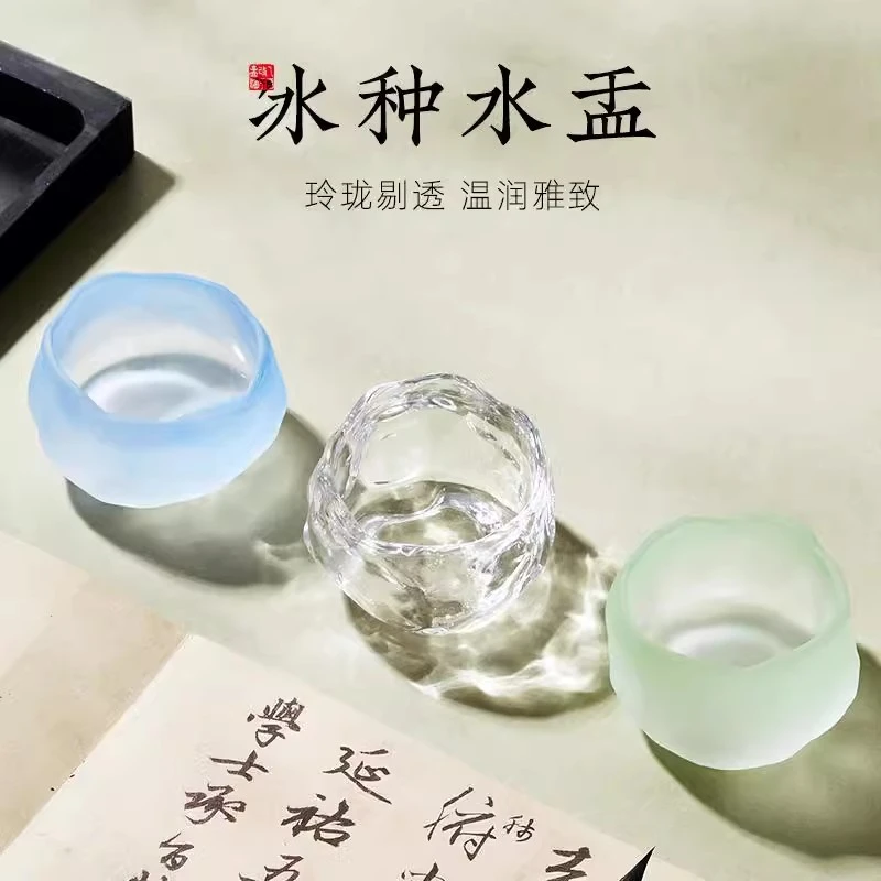 高颜值网红琉璃主人茶杯功夫茶具家用冰冻磨砂品茗玻璃手工玻璃杯
