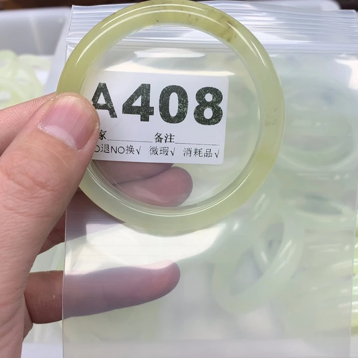 蛇纹石玉发饰合金妘*