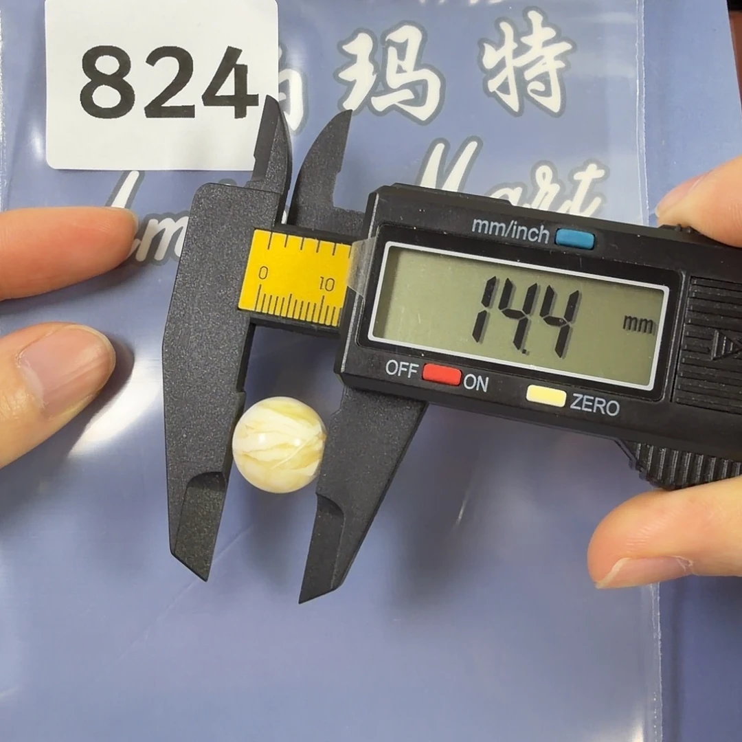 *****定制琥珀未镶嵌定制打孔后不退换