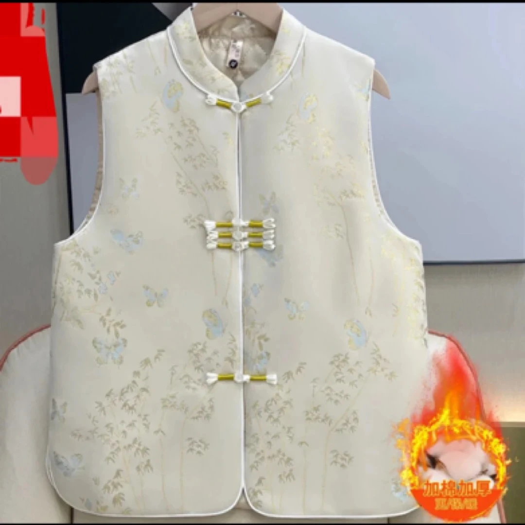 秋冬新中式立领马甲复古中国风提花夹棉外套