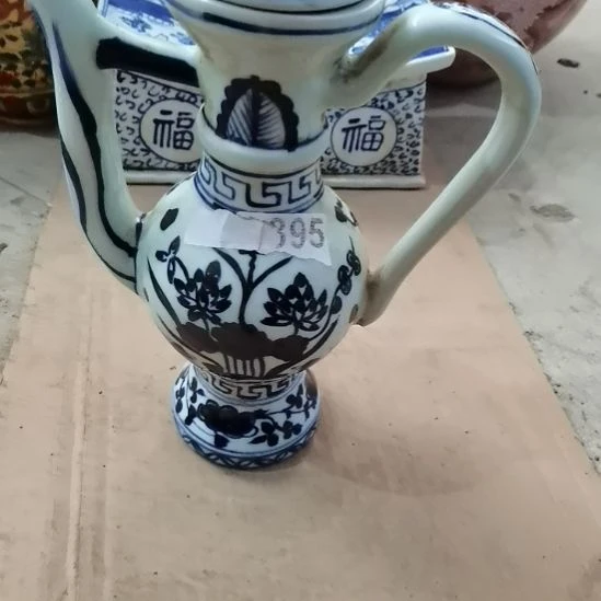 瓷片玩玩具枪毙吧热热的