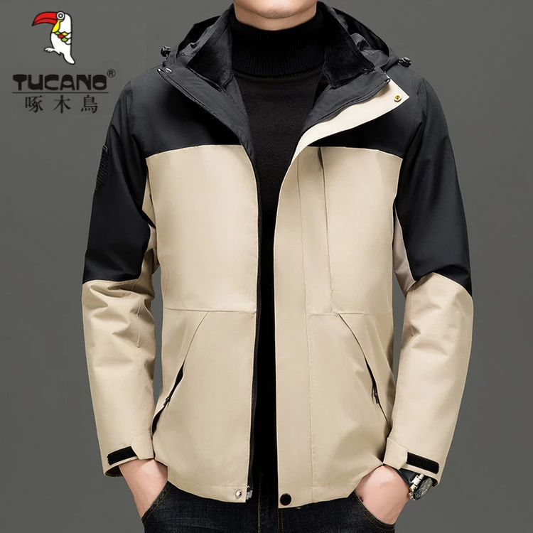 啄木鸟三合一可拆卸帽冲锋衣加厚外套冬季新款户外宽松休闲夹克衫