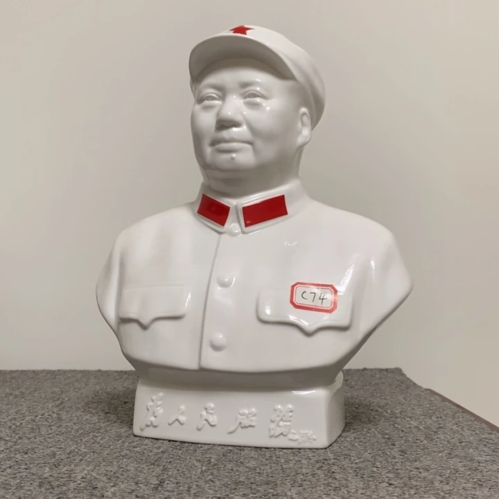 瓷片摆件摆件摆件