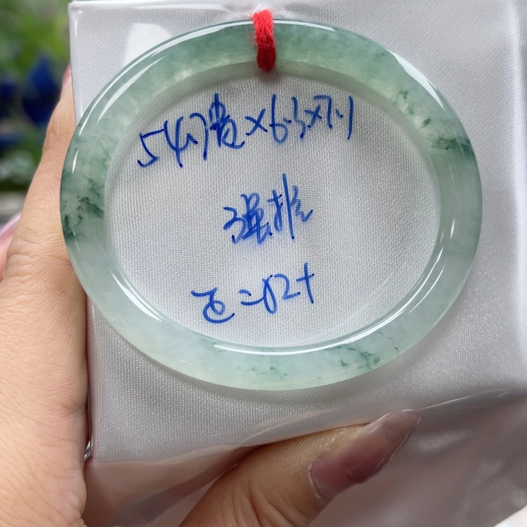 未镶嵌手镯翡翠翡翠