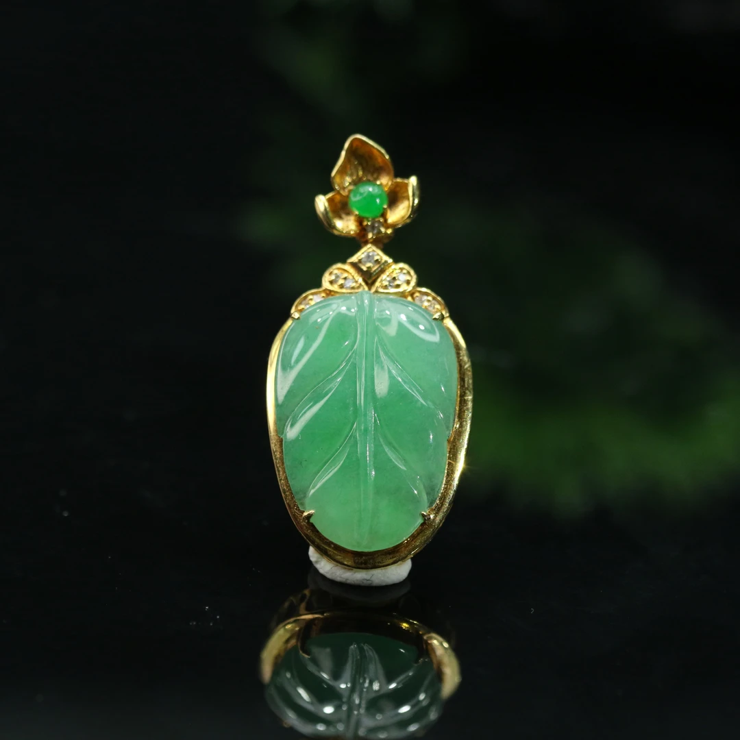 FC53天然缅甸翡翠A货18k叶子/300248/保利厦门拍卖