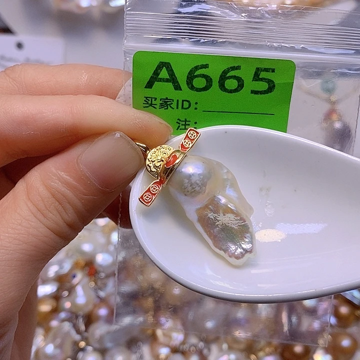 淡水珍珠手绳未镶嵌