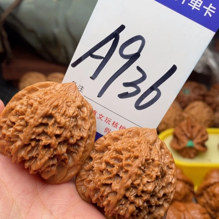 桃核把件文玩核桃满天星43