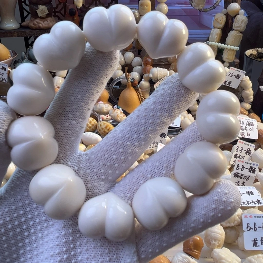 菩提根/象牙果手串-原色屁桃