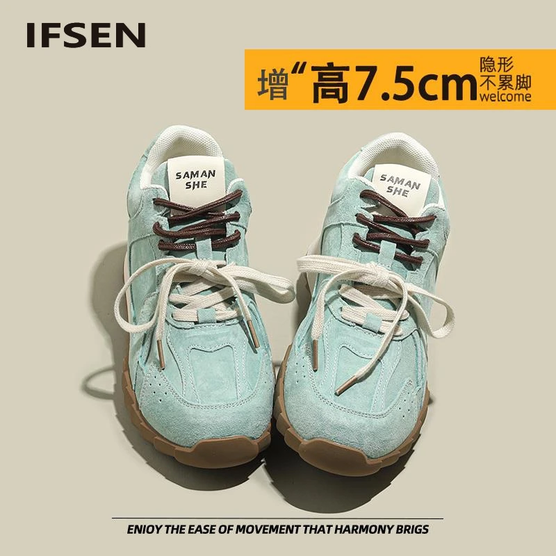 IFSEN厚底隐形内增高德训鞋女小众设计感休闲运动鞋阿甘鞋2025