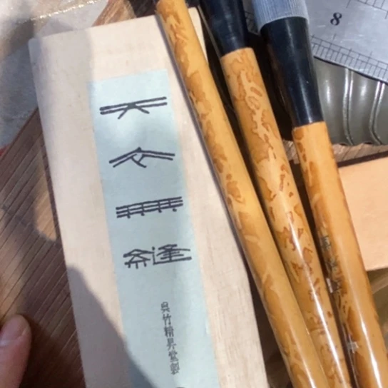 蜜安罐瓷香炉锡茶则洛*
