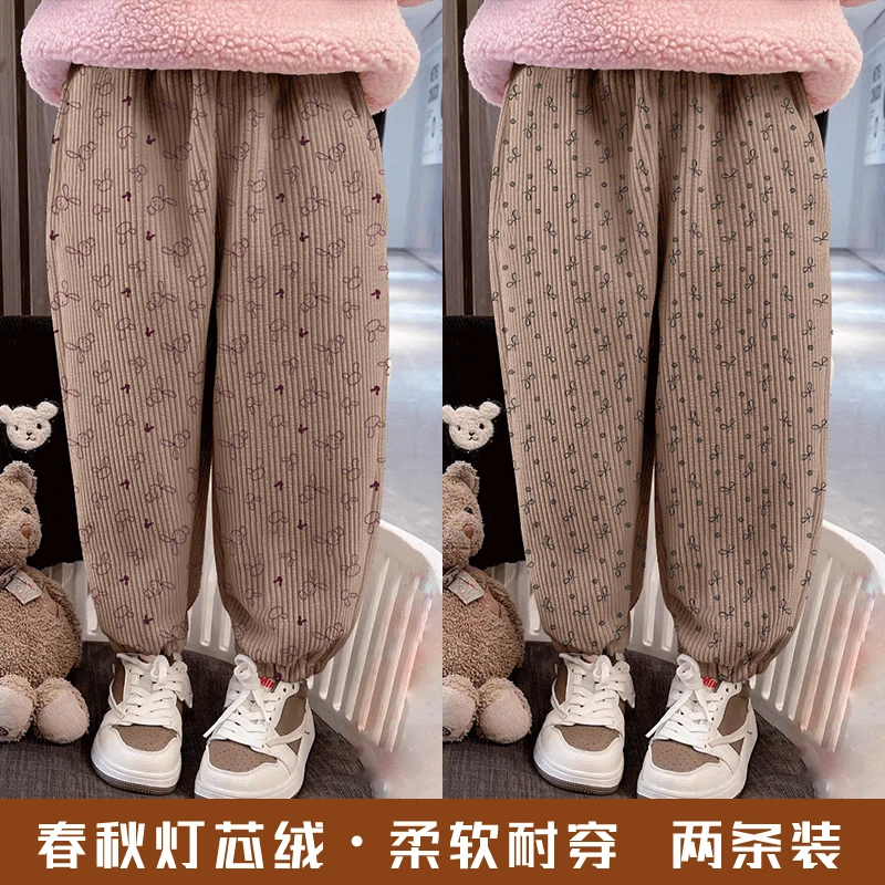 儿童灯芯绒束脚裤2025春秋新款洋气女童长裤中大童百搭时尚潮流