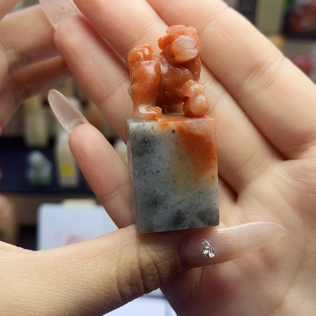 寿山石印石莫*姓名定制2.2