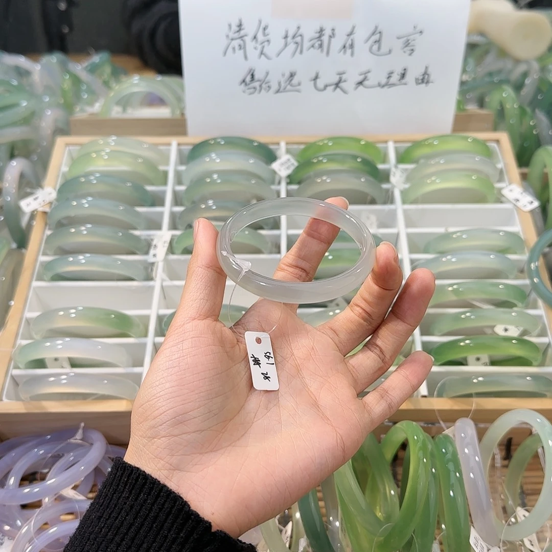 玛瑙/玉髓未镶嵌手镯圈口56.1