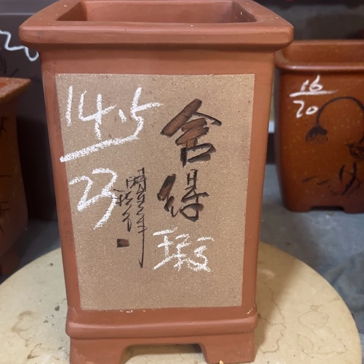 紫砂花盆宜兴紫砂