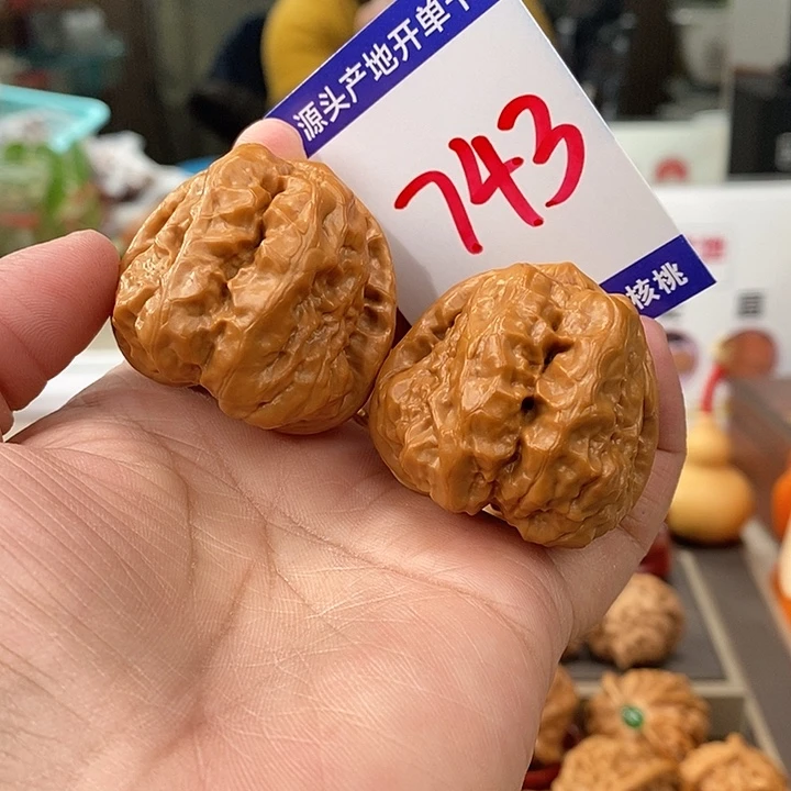 文玩核桃把件40三角肌肉蛙