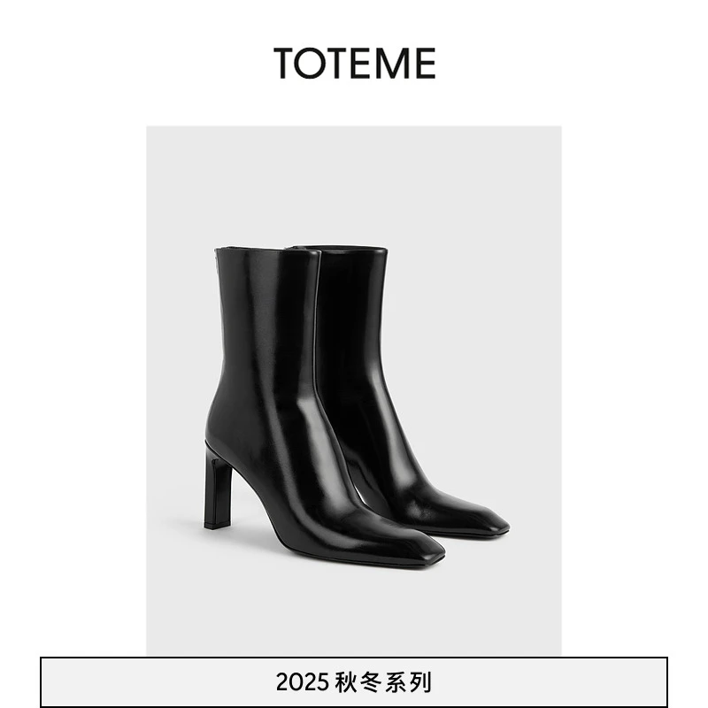 TOTEME女鞋25秋冬新款黑色亮面皮革方头中筒靴