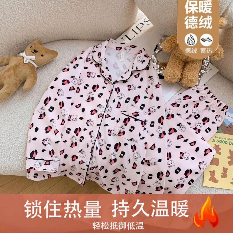 韩系德绒睡衣女开衫加厚秋冬季新款保暖宽松可外穿套装8948