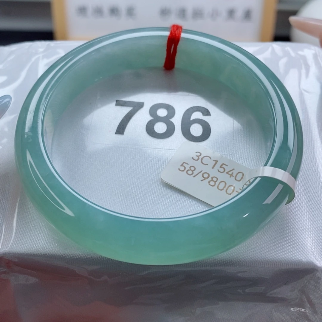 未镶嵌手镯翡翠天然A货翡翠手镯