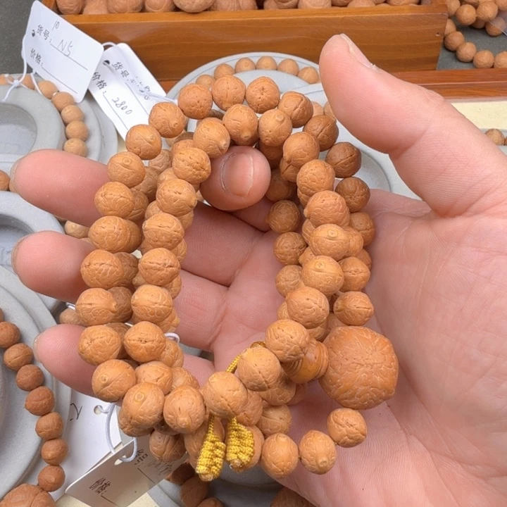 凤眼菩提吊坠小10实心籽108念珠 X1