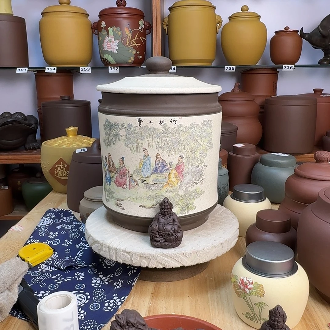 紫砂茶叶罐九饼茶叶罐773