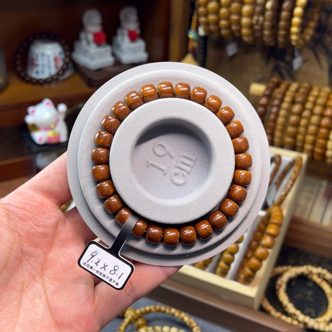 R***y非金属紫金鼠9.2*8.1实心红皮老型精品