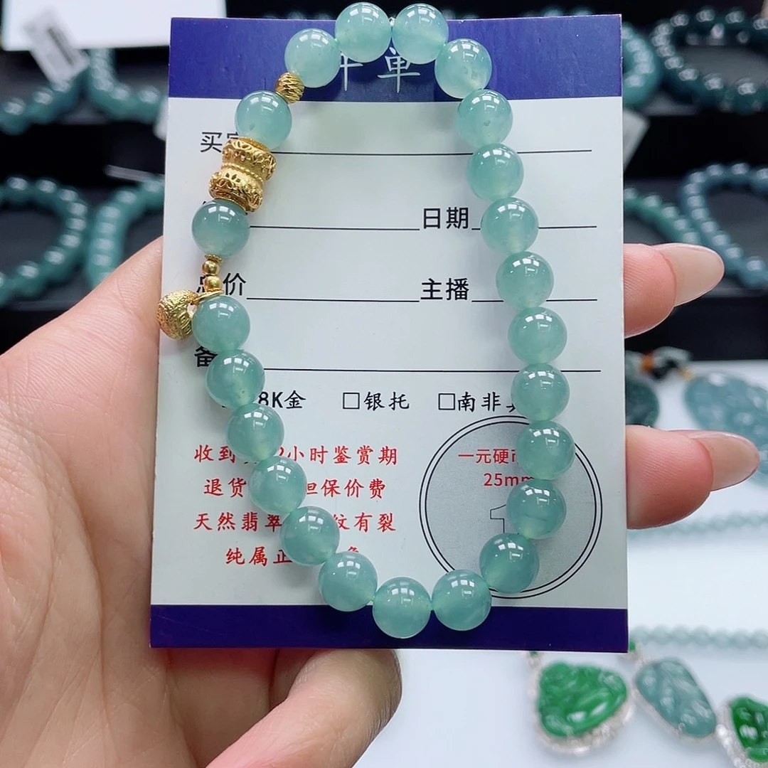 翡翠未镶嵌颈饰卡8