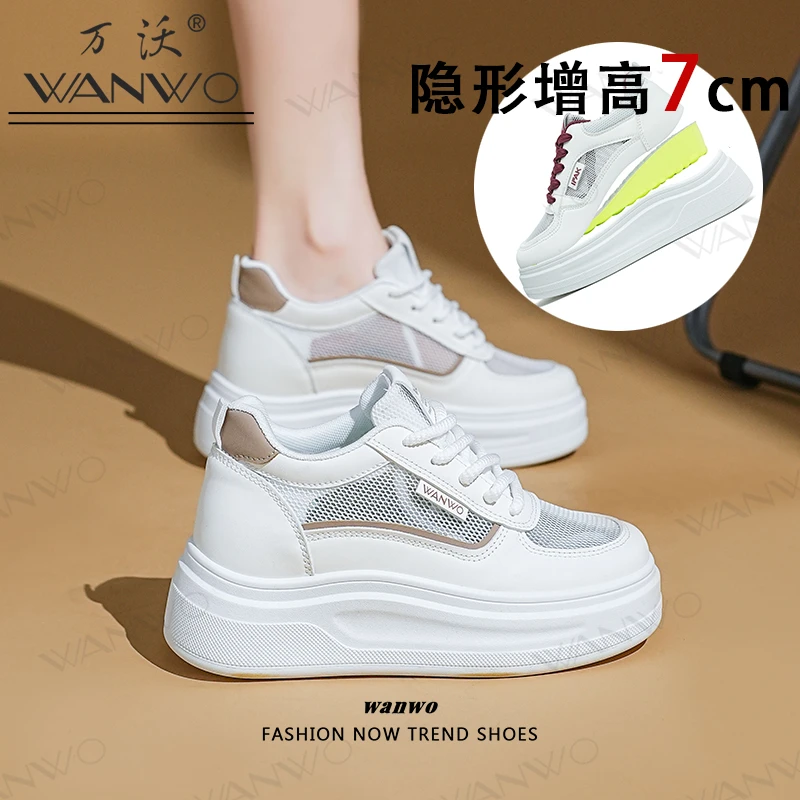 【增高8cm】厚底女春夏季爆款轻便运动鞋网面透气休闲鞋小个子