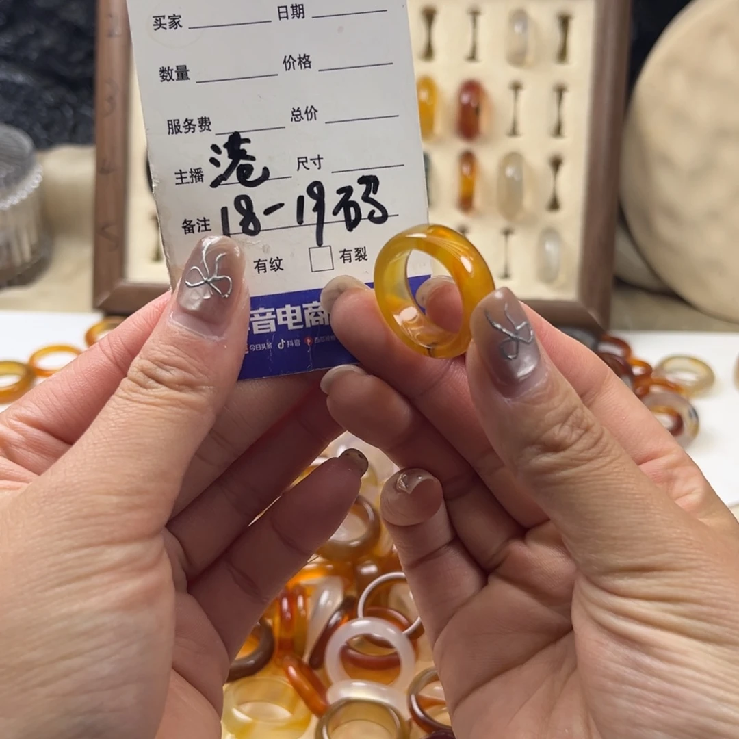 玛瑙/玉髓未镶嵌戒圈110
