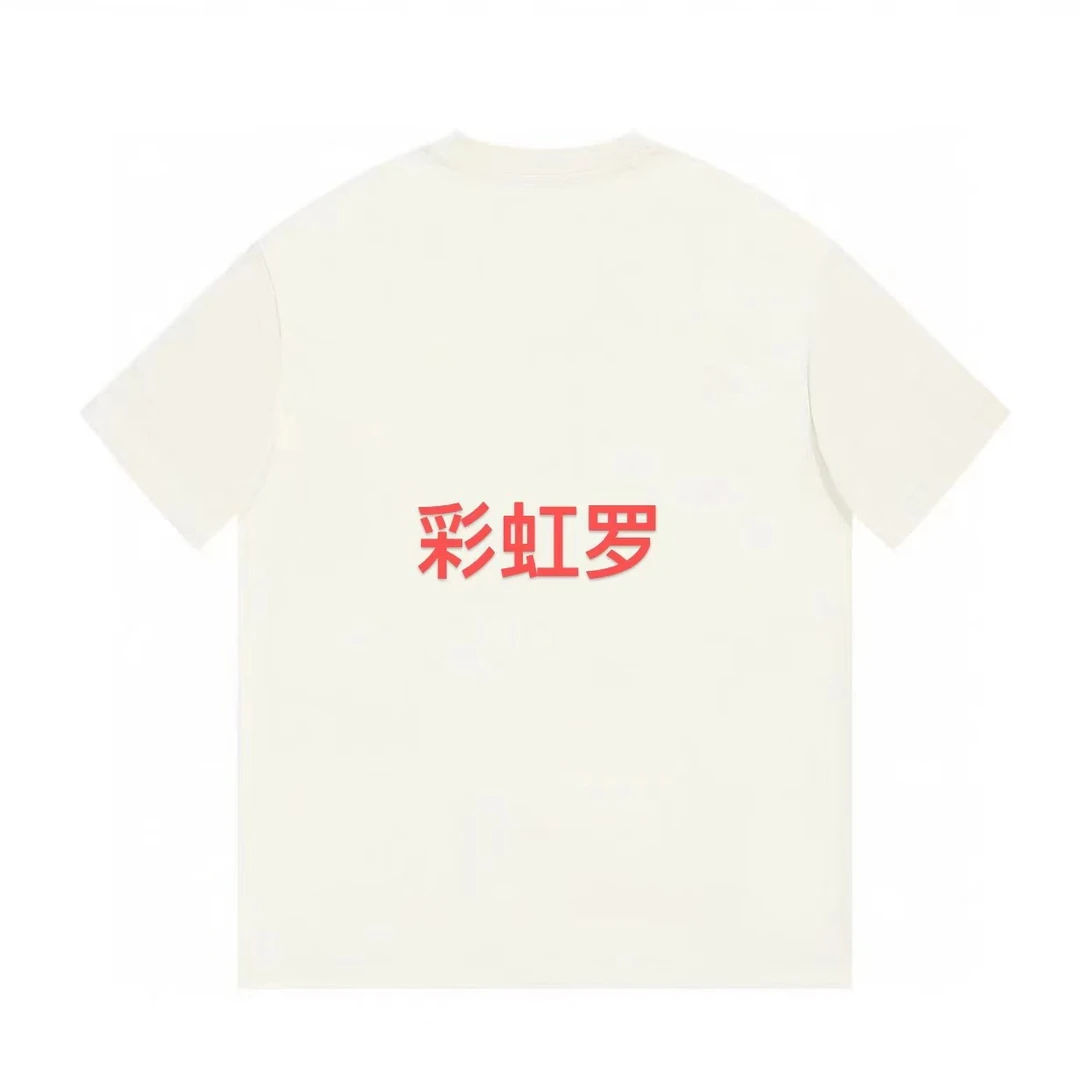 ML·沈闹闹 彩虹罗 休闲设计师潮牌大版百搭短袖-T-D3019