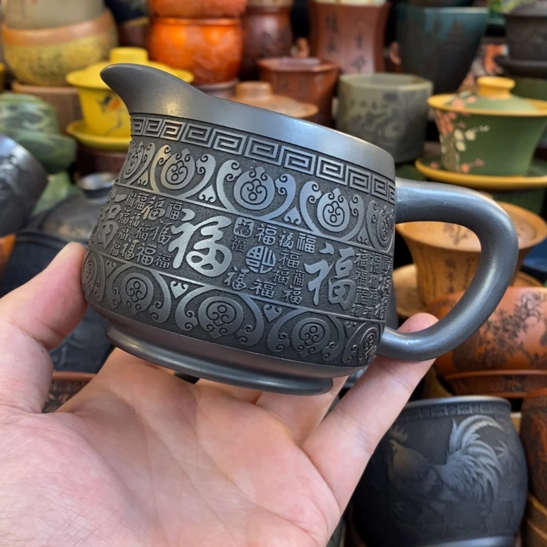 紫砂公道杯宜兴全手工紫砂杯